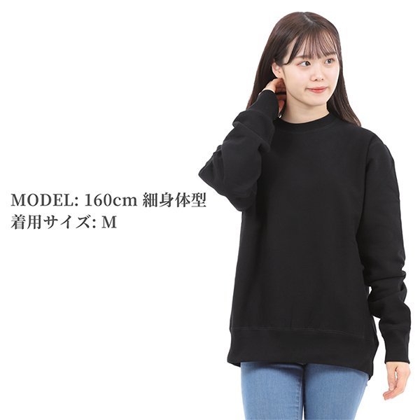 【サイズ S】House Of Blanks ハウスオブブランクス クルーネック スウェットシャツ ブラック カナダ製 Classic Crewneck Sweatshirt_画像9