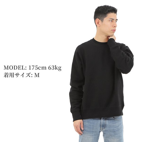 【サイズ S】House Of Blanks ハウスオブブランクス クルーネック スウェットシャツ ブラック カナダ製 Classic Crewneck Sweatshirt_画像7