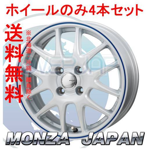 4本セット MONZA JAPAN JP-STYLE JEFA パールホワイト/ブルーライン (PWH/BL) 15インチ 4.5J 100 / 4 45 タントエグゼカスタム L465S_画像1
