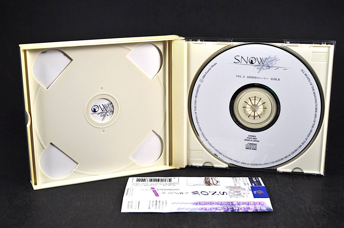 ◎ 帯付き 2CD ドラマCD SNOW スノー 第3巻 LEGENDストーリー 中古 保志総一朗 川澄綾子 池澤春菜 渡辺菜生子_画像6