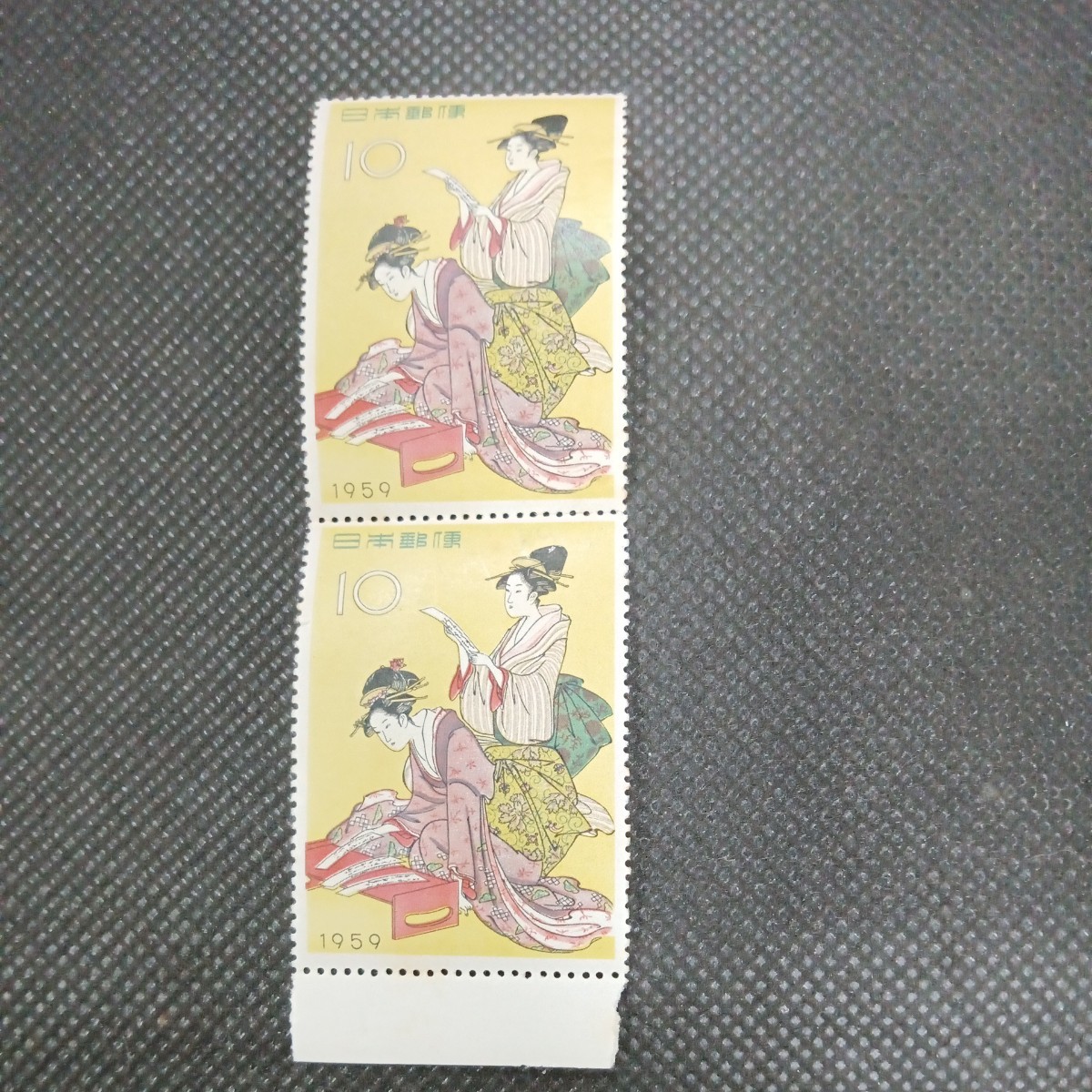 1959　浮世源氏八景　10円切手　2連ブロック_画像1
