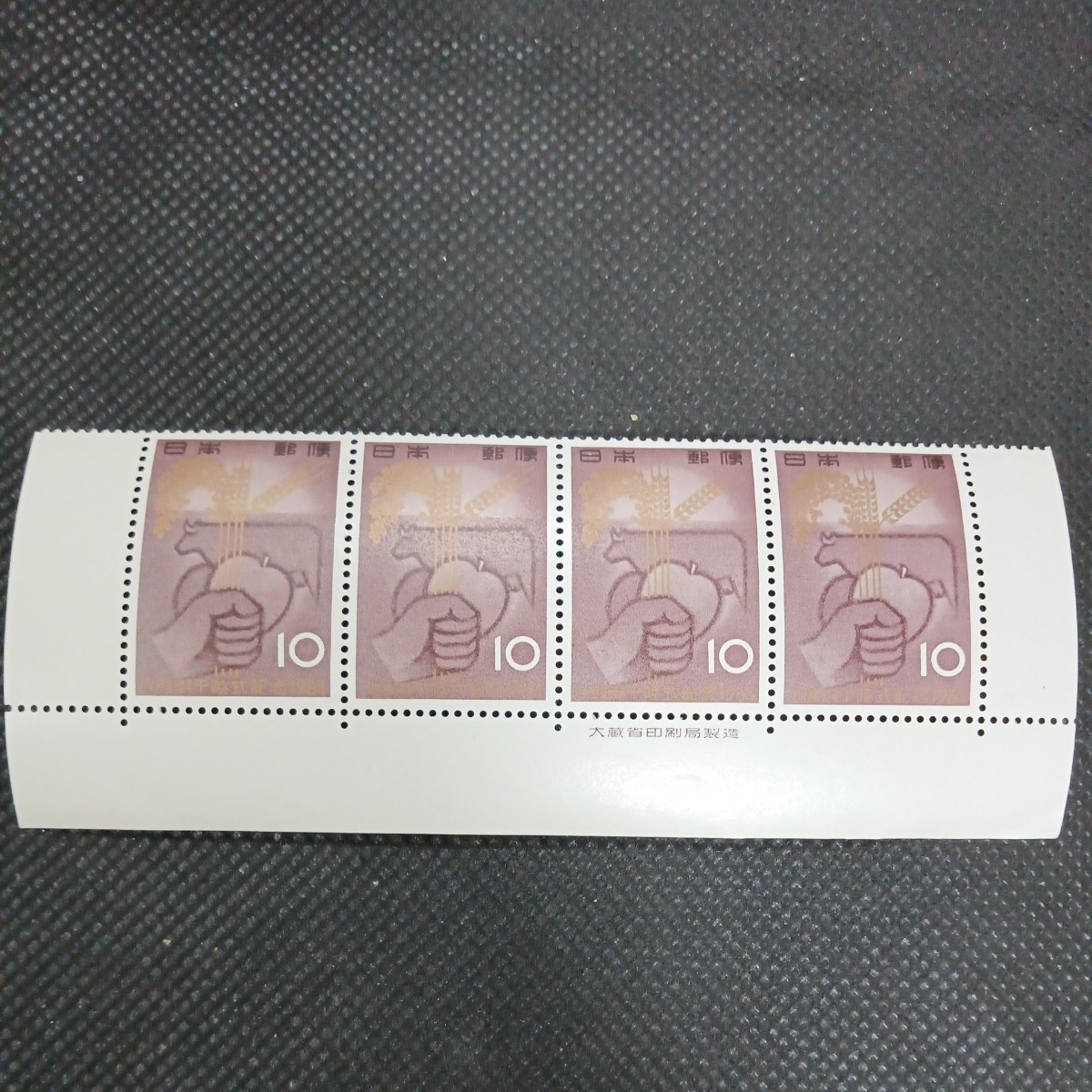 銘版（大蔵省印刷局製造)1964 八郎潟干陸式　10円切手4連ブロック_画像1