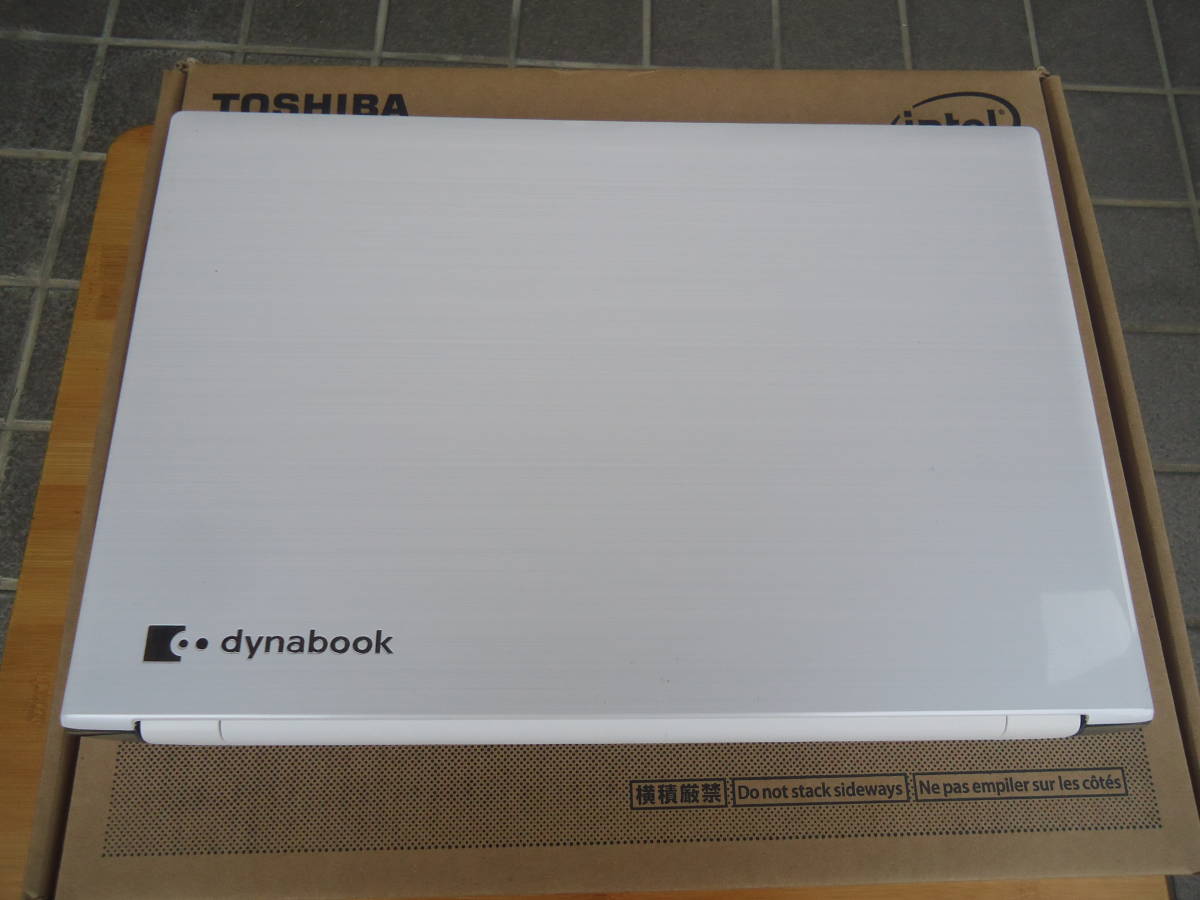 dynabook　ダイナブック ノートパソコン　リュクスホワイト PTE5DWP-RJA_画像6