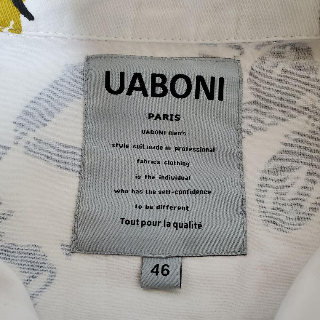 UABONI Paris ユアボニ 長袖 シャツ カジュアル ポップ カラフル ポーランド製 80年代風 80s ホワイト系 メンズ サイズ46【k127】_画像4