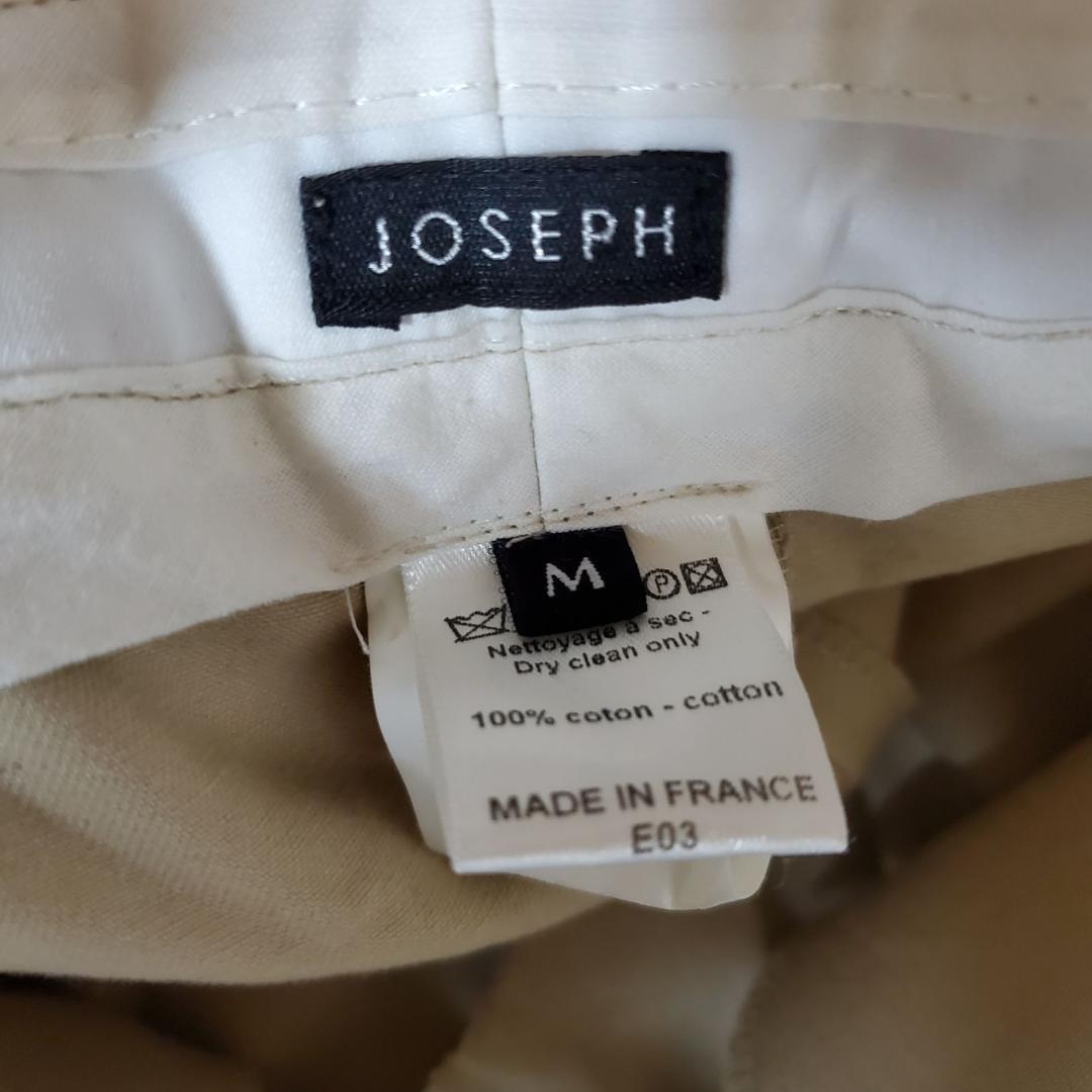 JOSEPH ジョゼフ フランス製 made in france ロングパンツ スラックス コットン ベージュ サイズM 【k163】_画像4