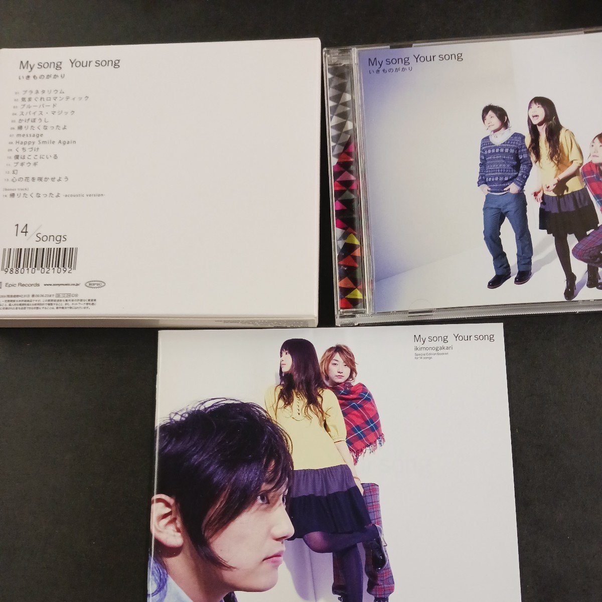 item_image_2