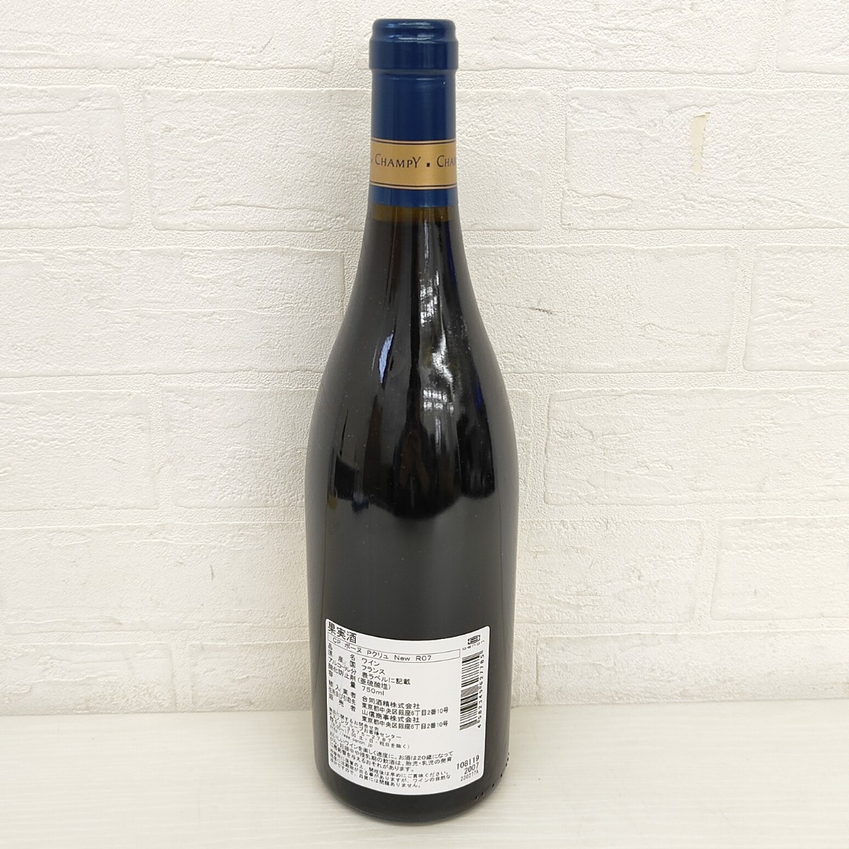 ★未開栓★ MAISON CHAMPY BEAUNE 1ER CRU ワイン 2007 メゾン シャンピー ボーヌ プルミエ クリュ フランス 750ml 13% ブルゴーニュ SC_画像3