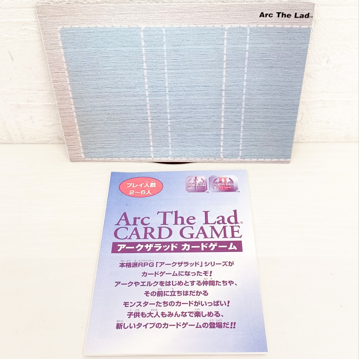 ★未使用品★ Arc The Lad アークザラッド CARD GAME カードゲーム カード ゲーム 本格派RPG アーク エルク 他 WK_画像4