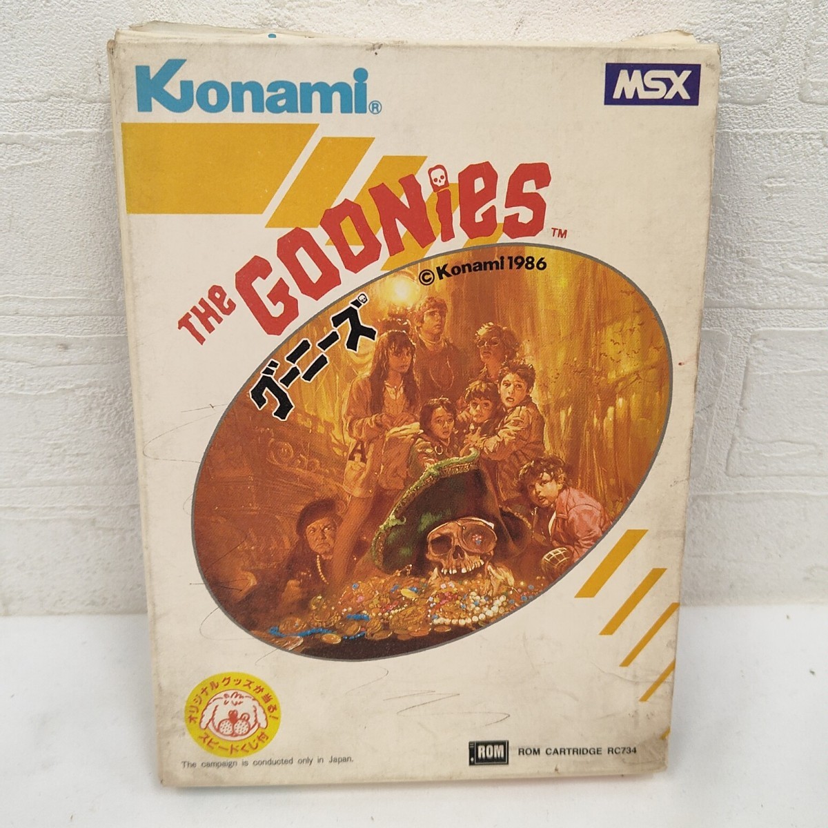 ★希少★ KONAMI THE GOONIES MSX ROM カードリッジ コナミ グーニーズ RC734 ゲームソフト T-OAO671 箱付き カードリッジROMソフト SC_画像1