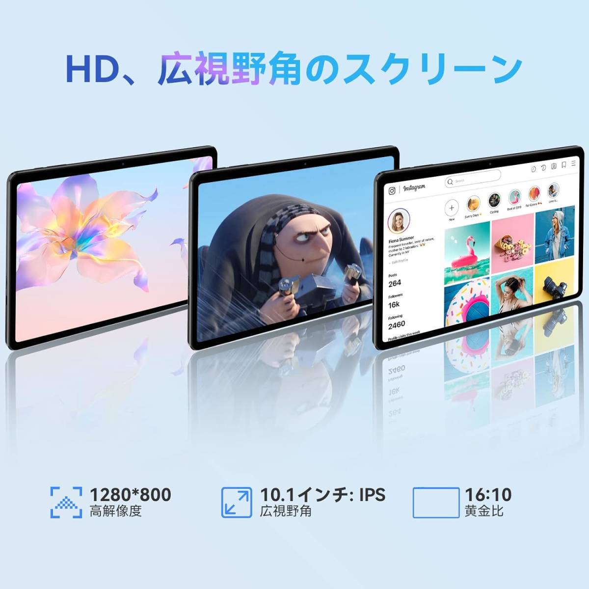  Android 13 タブレット 10インチ wifiモデル_画像8