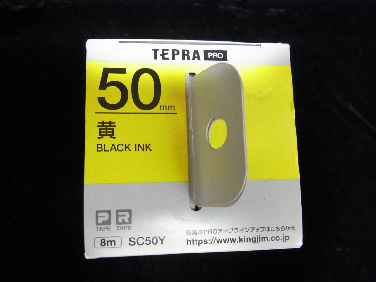 即決！ テプラTEPRA PRO 50mm 黄の画像5