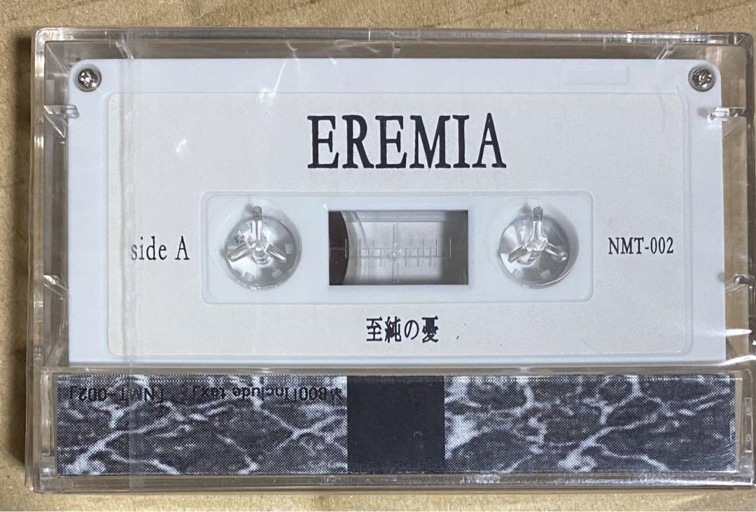 ◆未開封　EREMIA『CRONOS』カセットテープ_画像2