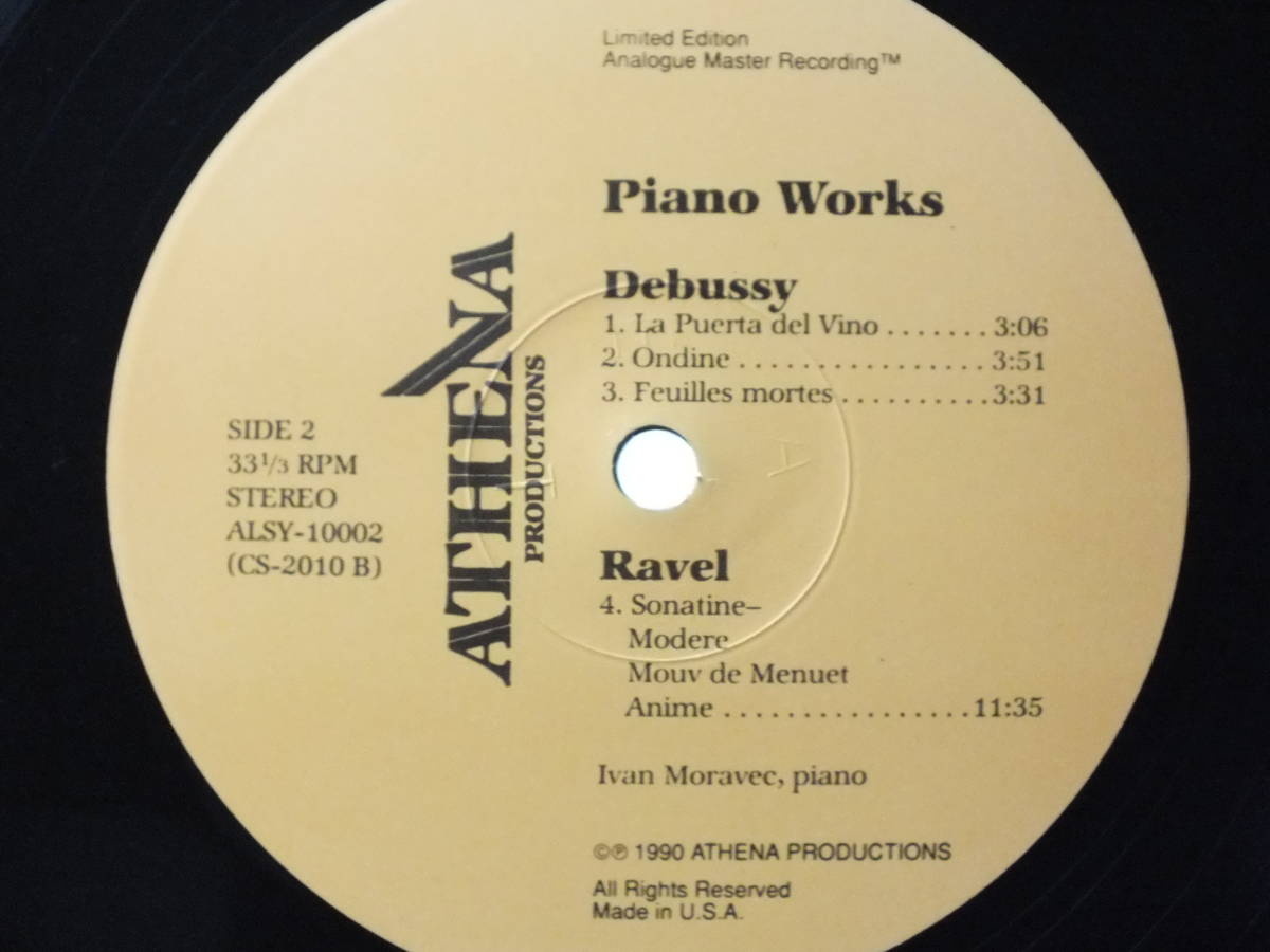 LP ALSY 10002 【ピアノ】イヴァン・モラヴェッツ　PIANO WORKS ドビュッシー　LA PUERTA DEL VINO / ONDINE 【8商品以上同梱で送料無料】_画像6