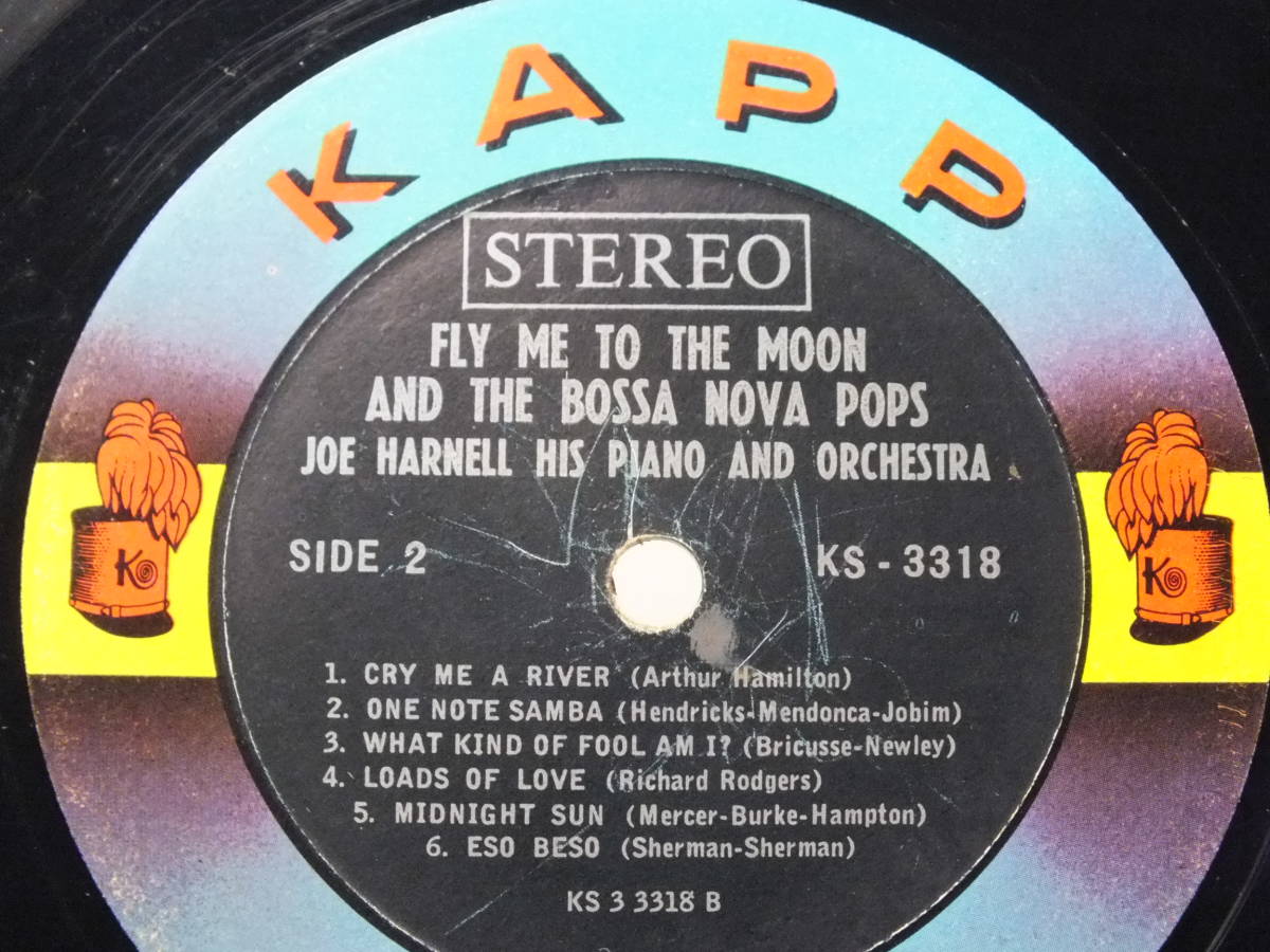 LP KS 3318 ジョセフ・ハーネル FLY ME TO THE MOON AND BOSSA NOVA POPS 【8商品以上同梱で送料無料】の画像8