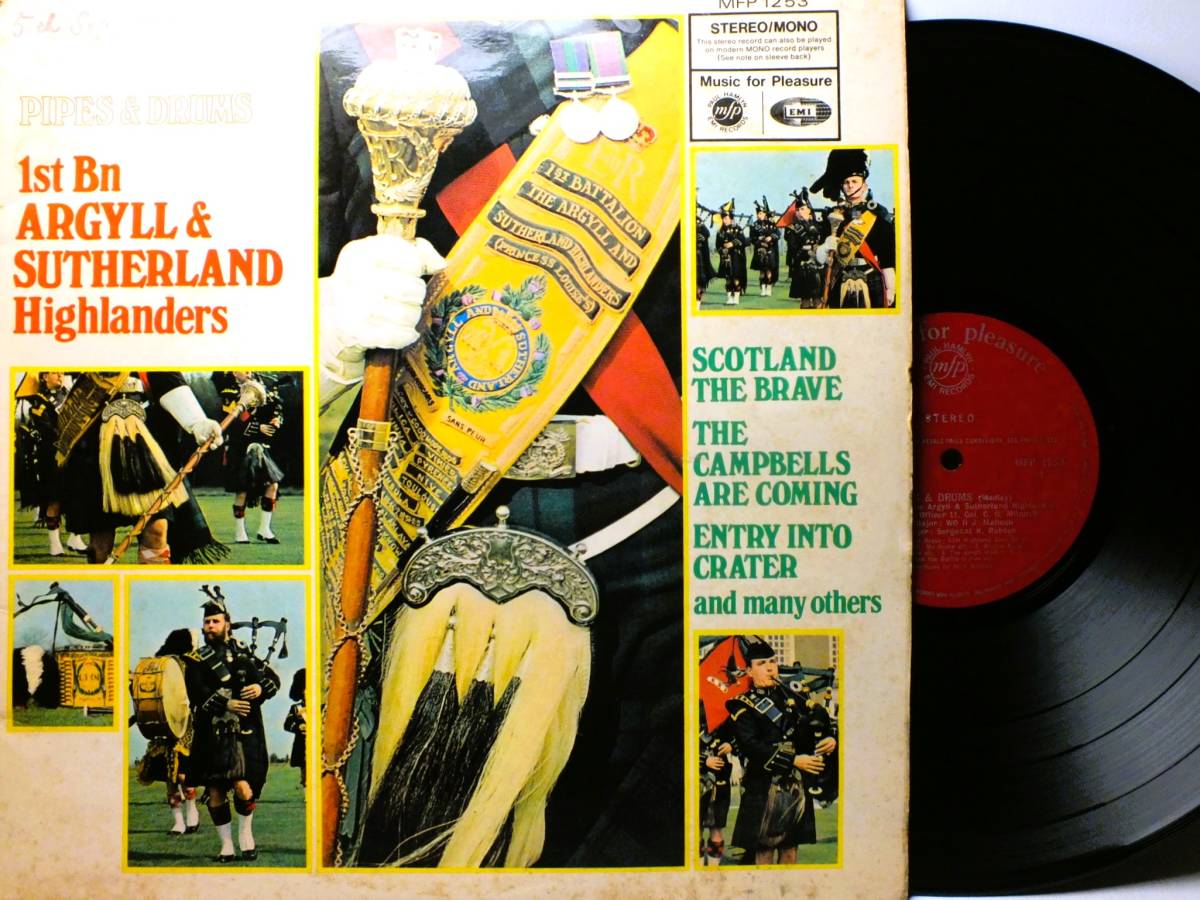 LP MFP 1253 PIPES&DRUMS 1ST BN. THE ARGYLL AND SUTHERLAND HIGHLANDERS 勇敢なるスコットランド 【8商品以上同梱で送料無料】_画像1