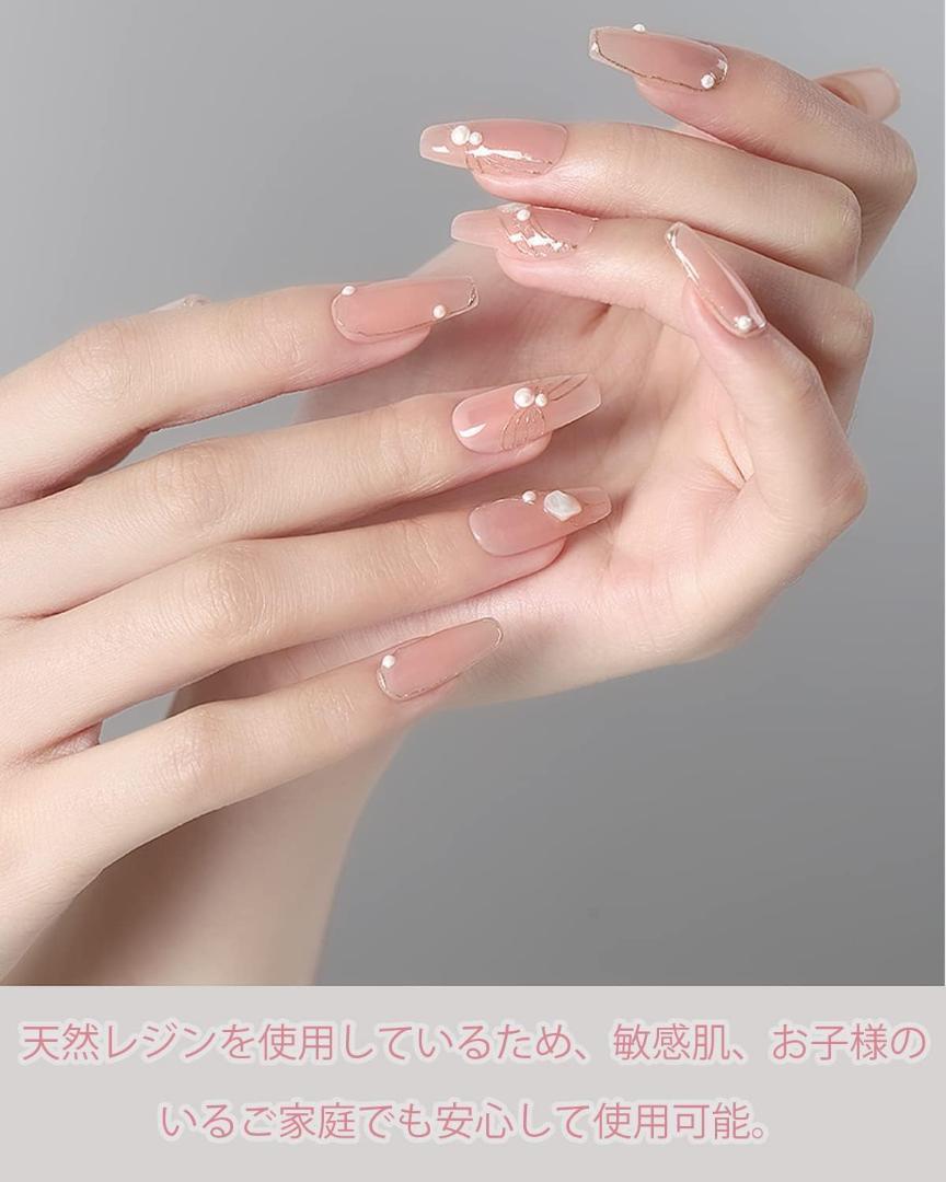 カラーネイルジェル ピンクジェル 6色 8ml クリアピンク系 桜色.