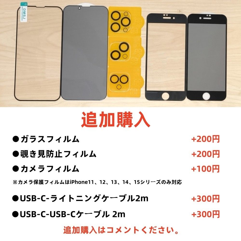 Magsafe充電器+電源アダプタ+ iPhone11promaxクリアケースh