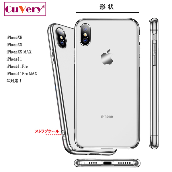 iPhoneX ケース iPhoneXS ケース アラジン ピンク スマホケース ハイブリッド_画像3