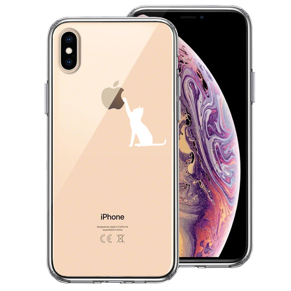 iPhoneX ケース iPhoneXS ケース 猫 CAT ねこ 玉遊び ホワイト スマホケース ハイブリッド_画像1