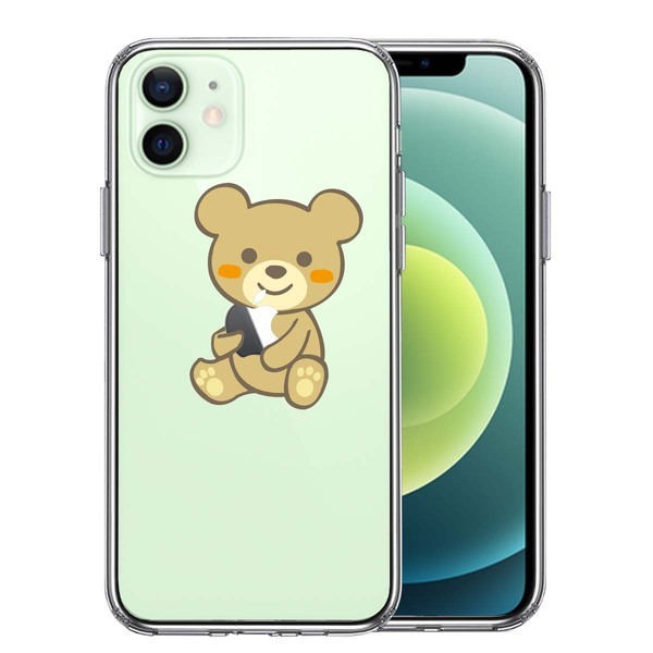 iPhone12 ケース クリア くま 熊 ぬいぐるみ りんご だっこ スマホケース 側面ソフト 背面ハード ハイブリッド_画像1