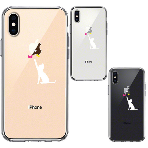 iPhoneX ケース iPhoneXS ケース 猫 CAT ねこ にゃんこ 蝶々 ホワイト スマホケース ハイブリッド_画像2