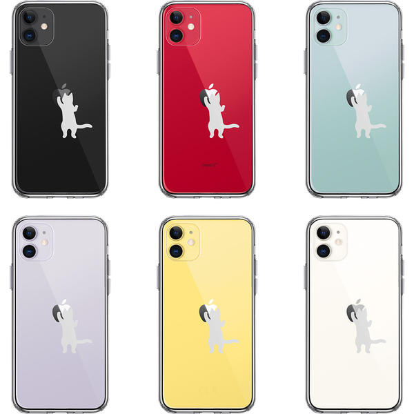 iPhone11 ケース クリア にゃんこ りんご さわさわ 薄いグレー スマホケース 側面ソフト 背面ハード ハイブリッド_画像2