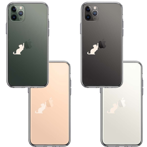 iPhone11pro ケース クリア 猫 リンゴ キャッチ ホワイト スマホケース 側面ソフト 背面ハード ハイブリッド_画像2