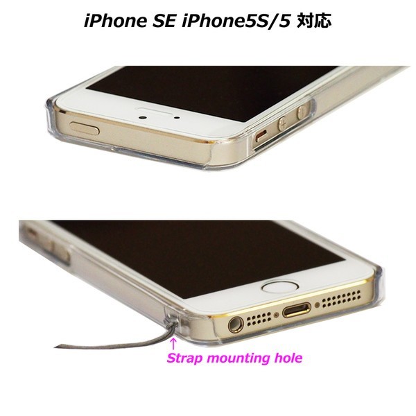 iPhone5 iPhone5s ケース クリア ピンクパンダ重量挙げ スマホケース ハード スマホケース ハード_画像6