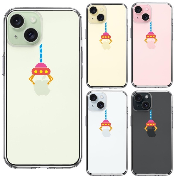 iPhone15 ケース クリア UFOキャッチャー りんご キャッチ スマホケース 側面ソフト 背面ハード ハイブリッド_画像2