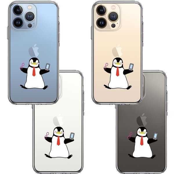 iPhone13Pro ケース クリア ペンギン 眼鏡とスマホ スマホケース 側面ソフト 背面ハード ハイブリッド_画像2