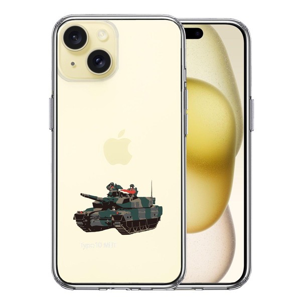 iPhone15Plus ケース クリア 10式戦車 スマホケース 側面ソフト 背面ハード ハイブリッド_画像1