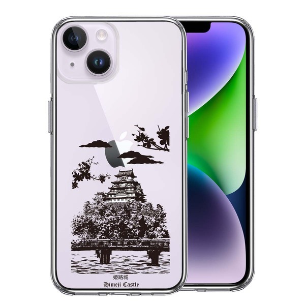 iPhone14 ケース クリア 姫路城 スマホケース 側面ソフト 背面ハード ハイブリッド_画像1