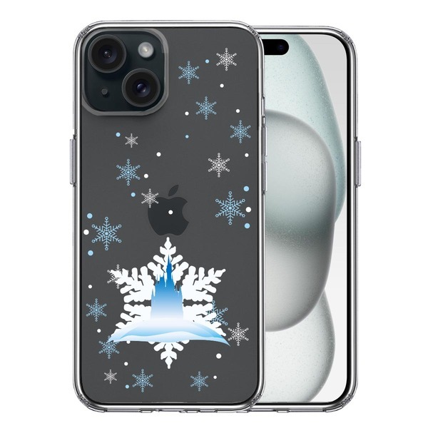 iPhone15 ケース クリア シンデレラ城 雪結晶 スマホケース 側面ソフト 背面ハード ハイブリッド_画像1