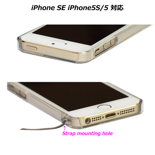 iPhone5 iPhone5s ケース クリア レイアップシュート スマホケース ハード スマホケース ハード_画像6