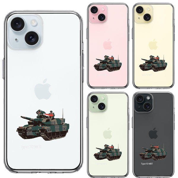 iPhone15 ケース クリア 10式戦車 スマホケース 側面ソフト 背面ハード ハイブリッド_画像2