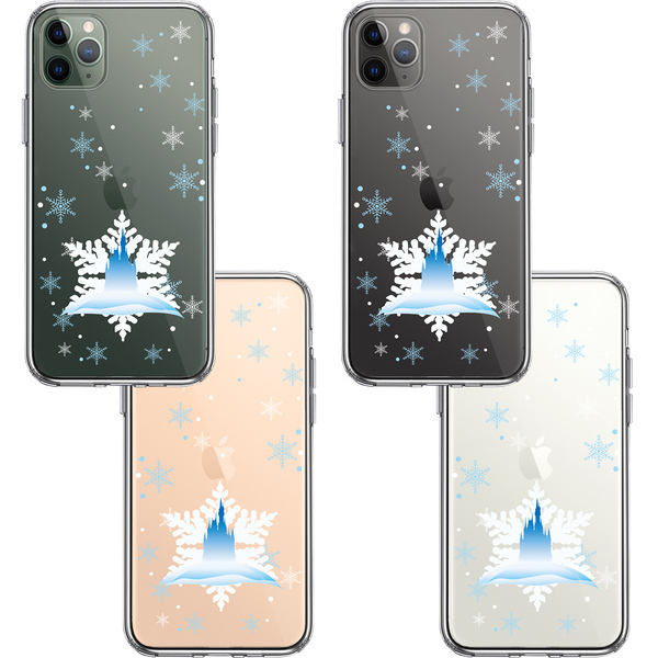 iPhone11pro ケース クリア シンデレラ城 雪結晶 スマホケース 側面ソフト 背面ハード ハイブリッド_画像2