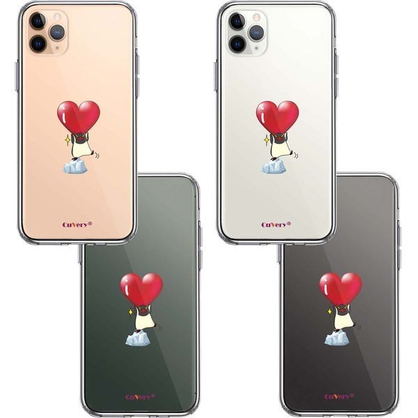 iPhone11pro ケース クリア ペンギン ハートは重い？ スマホケース 側面ソフト 背面ハード ハイブリッド_画像2