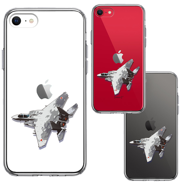 iPhoneSE ケース 第3世代 第2世代 クリア 航空自衛隊 F-15J アグレッサー1 スマホケース 側面ソフト 背面ハード ハイブリッド_画像2