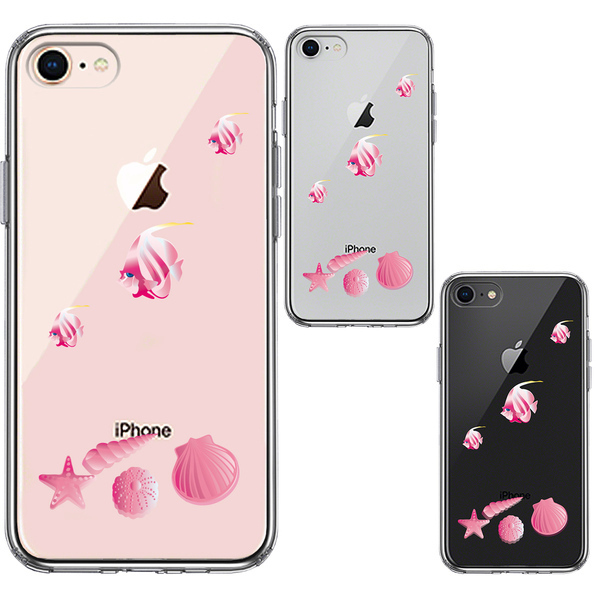 iPhone7 iPhone8 ケース クリア 夏 熱帯魚 と 貝 ピンク スマホケース 側面ソフト 背面ハード ハイブリッド_画像2