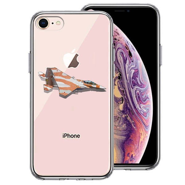 iPhone7 iPhone8 ケース クリア 航空自衛隊 F-15J アグレッサー6 スマホケース 側面ソフト 背面ハード ハイブリッド_画像1