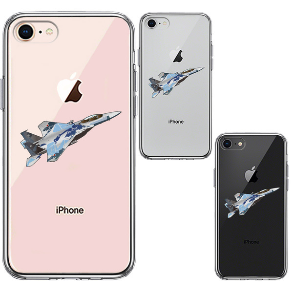 iPhone7 iPhone8 ケース クリア 航空自衛隊 F-15J アグレッサー5 スマホケース 側面ソフト 背面ハード ハイブリッド_画像2