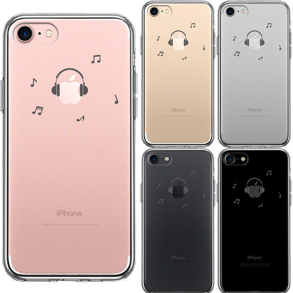 iPhone7 ケース クリア 音楽 music ヘッドフォン ヘッドホン グレー スマホケース 側面ソフト 背面ハード ハイブリッド_画像2