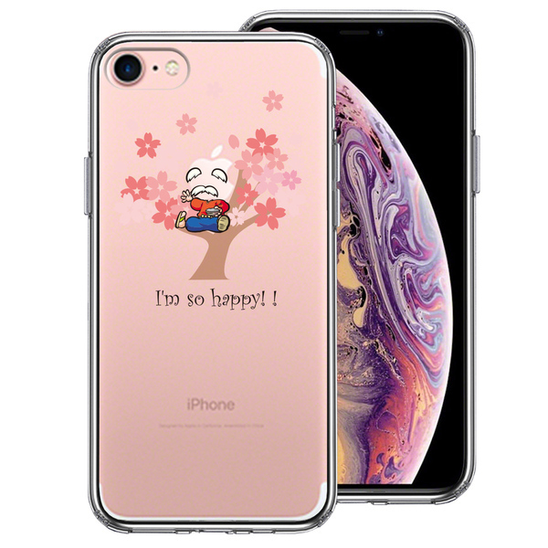 iPhone7 ケース クリア 花咲か爺さん とっても 幸せ スマホケース 側面ソフト 背面ハード ハイブリッド_画像1