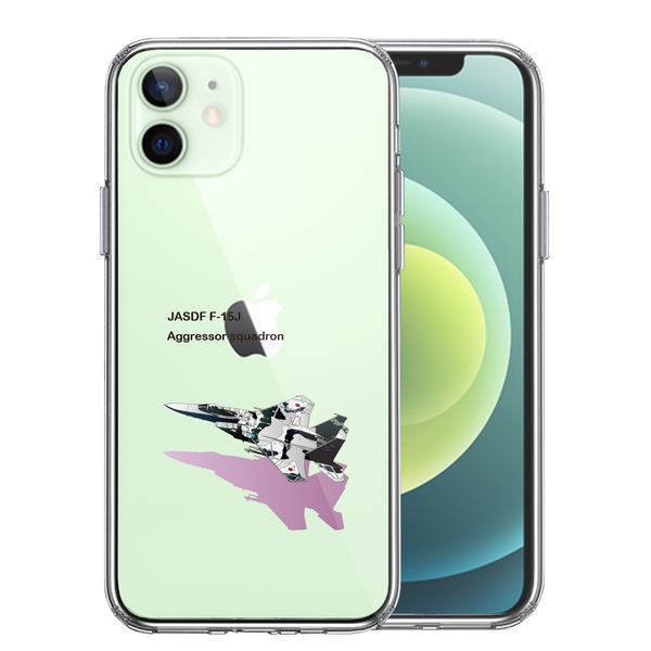 iPhone12 ケース クリア 航空自衛隊 F-15J アグレッサー スマホケース 側面ソフト 背面ハード ハイブリッド_画像1