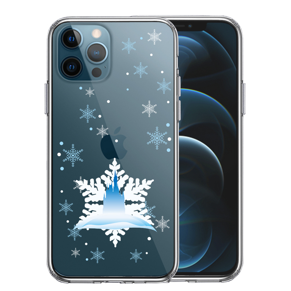 iPhone12Pro ケース クリア シンデレラ城 雪結晶 スマホケース 側面ソフト 背面ハード ハイブリッド_画像1