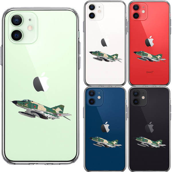 iPhone12mini ケース クリア 航空自衛隊 RF-4EJ ファントム スマホケース 側面ソフト 背面ハード ハイブリッド_画像2