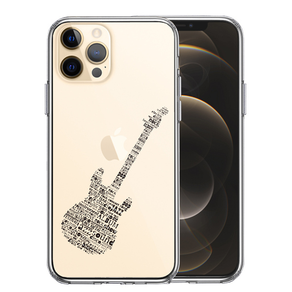 iPhone12Pro ケース クリア Electric guitar エレキ スマホケース 側面ソフト 背面ハード ハイブリッド_画像1