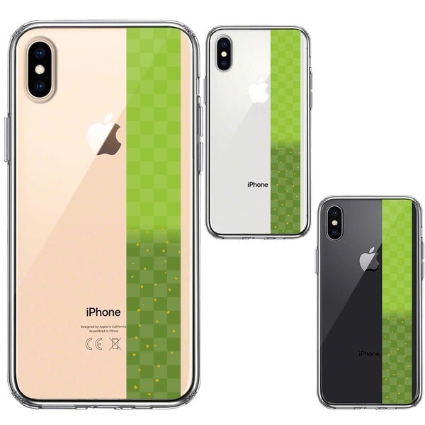iPhoneX ケース iPhoneXS ケース 和柄 帯 市松模様 グリーン 緑 金箔 スマホケース ハイブリッド_画像2