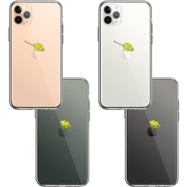 iPhone11pro ケース クリア カメレオン 爬虫類 スマホケース 側面ソフト 背面ハード ハイブリッド_画像2