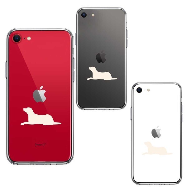 iPhoneSE ケース 第3世代 第2世代 クリア 犬 ラブラドールレトリバー 白 スマホケース 側面ソフト 背面ハード ハイブリッド_画像2